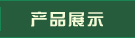 ؞䌍ʮ˴澫 ԶƵ߿Ƽlչ֮·
