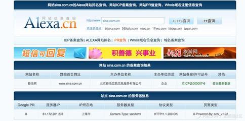 史上最全互聯(lián)網(wǎng)產(chǎn)品運(yùn)營(yíng)必備工具大全