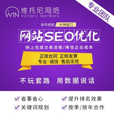 深圳市網(wǎng)站后臺(tái)運(yùn)營公司