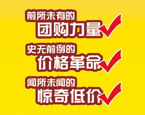 寧南正達(dá)美的廠購會(huì)來了 所有活動(dòng)產(chǎn)品網(wǎng)購價(jià),前所未聞