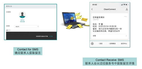 宇墨科技推出“潔徑中國供應(yīng)商計(jì)劃” 線上免費(fèi)推廣，賦能企業(yè)綠色技術(shù)與解決方案