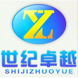 深圳代理進出口服務 專業助力企業高效通關與發展