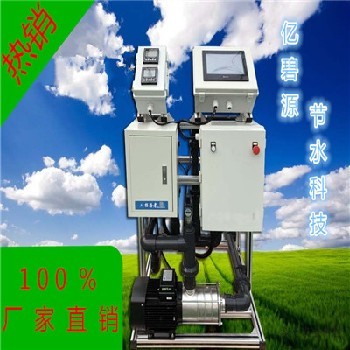 楚雄水稻種植利器 水肥一體機的妙用與優勢